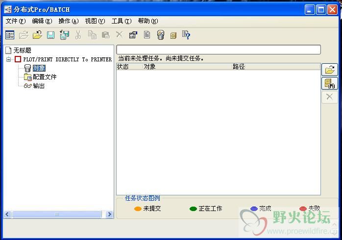 批量打印模块.jpg