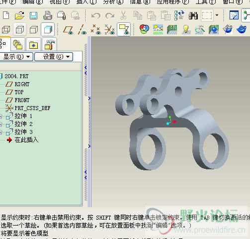 作业一个.jpg