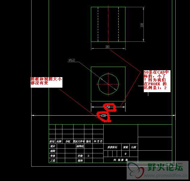 转CAD01.jpg