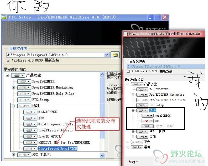 捕获.JPG