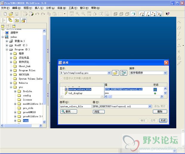背景颜色定制.jpg