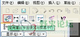定向默认视图.jpg