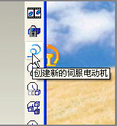 Snap2.jpg