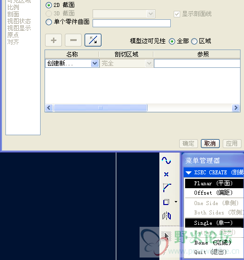 2008-08-22_11-46-21.png