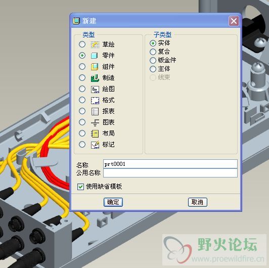 都是灰色的，晕哦