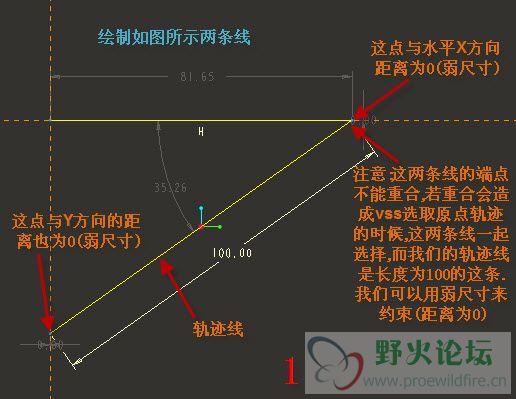 vss-1.jpg