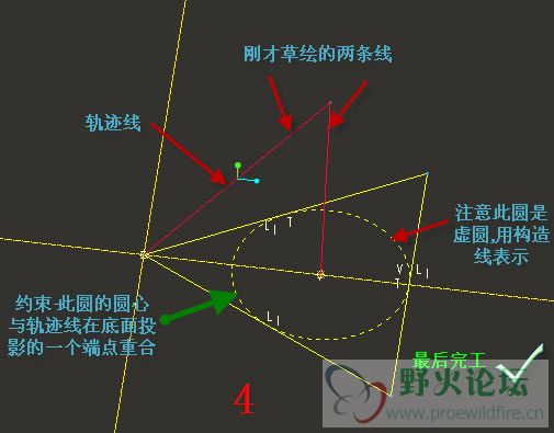 vss-4.jpg