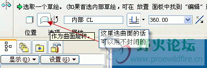 2008-8-29 18-16-53.gif