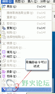 2008-8-30 15-42-30.gif