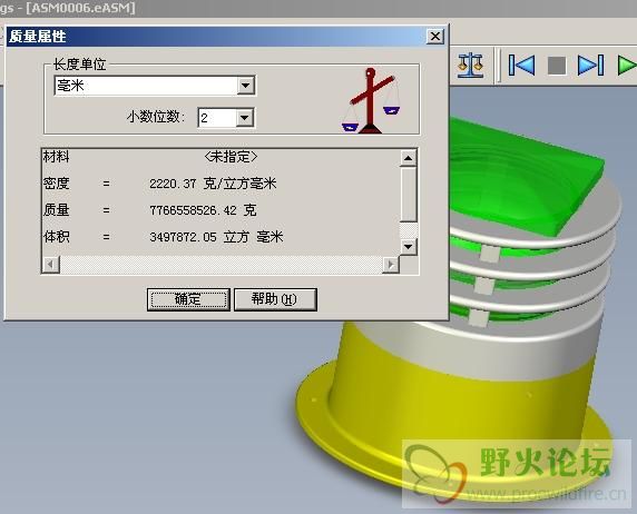 screenshot1.jpg