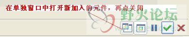 装配.jpg