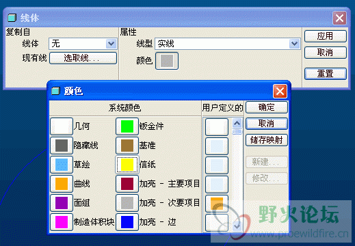 2008-9-3 8-04-32.gif