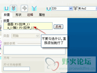 2008-9-3 12-00-18.gif