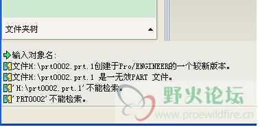 无法打开.JPG
