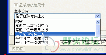 2008-9-10 21-35-57.gif
