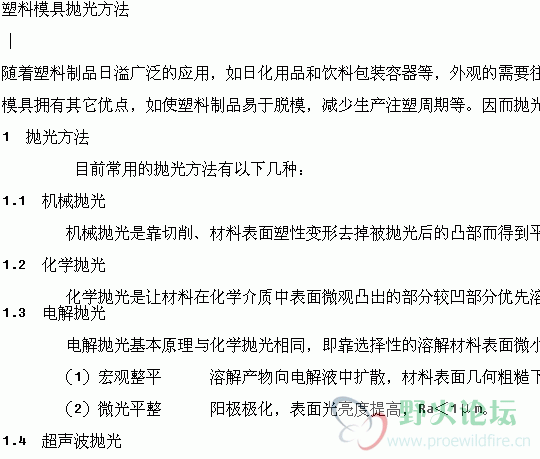 2008-9-11 19-59-33.gif