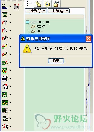 失败.JPG