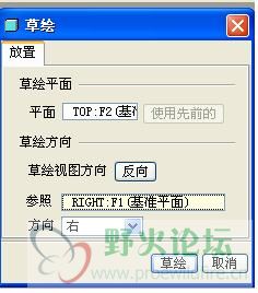 坐标系.JPG