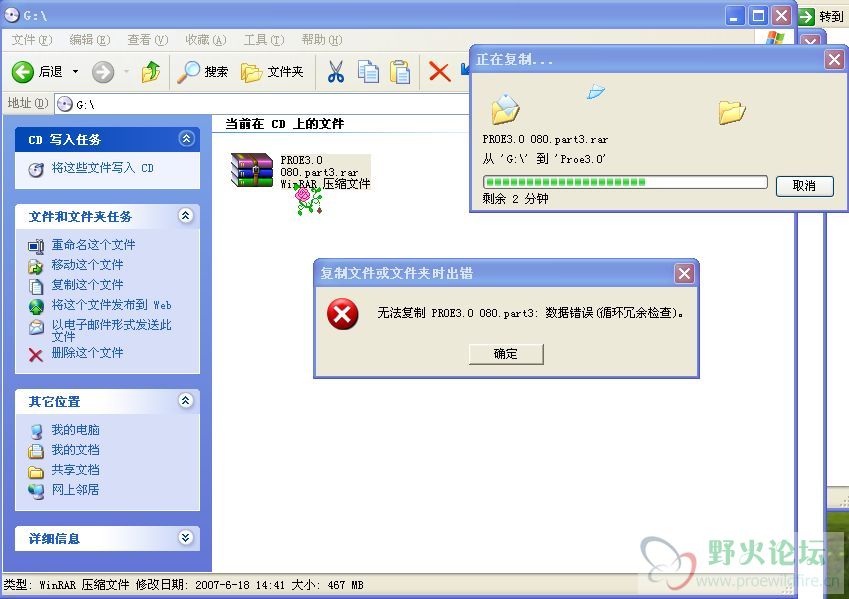 截图00.jpg