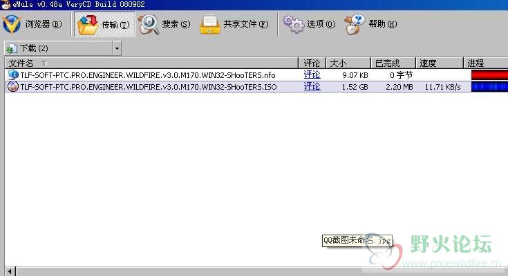 QQ截图未命名01.jpg