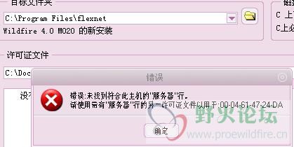 这就是提示图片