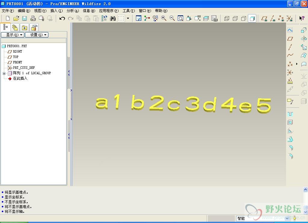 printscreen.JPG