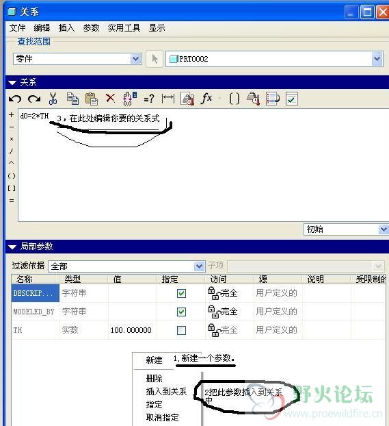 AS.jpg