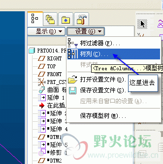 2008-9-26 23-06-21.gif