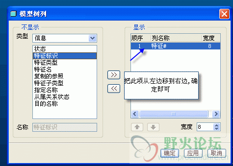 2008-9-26 23-07-02.gif