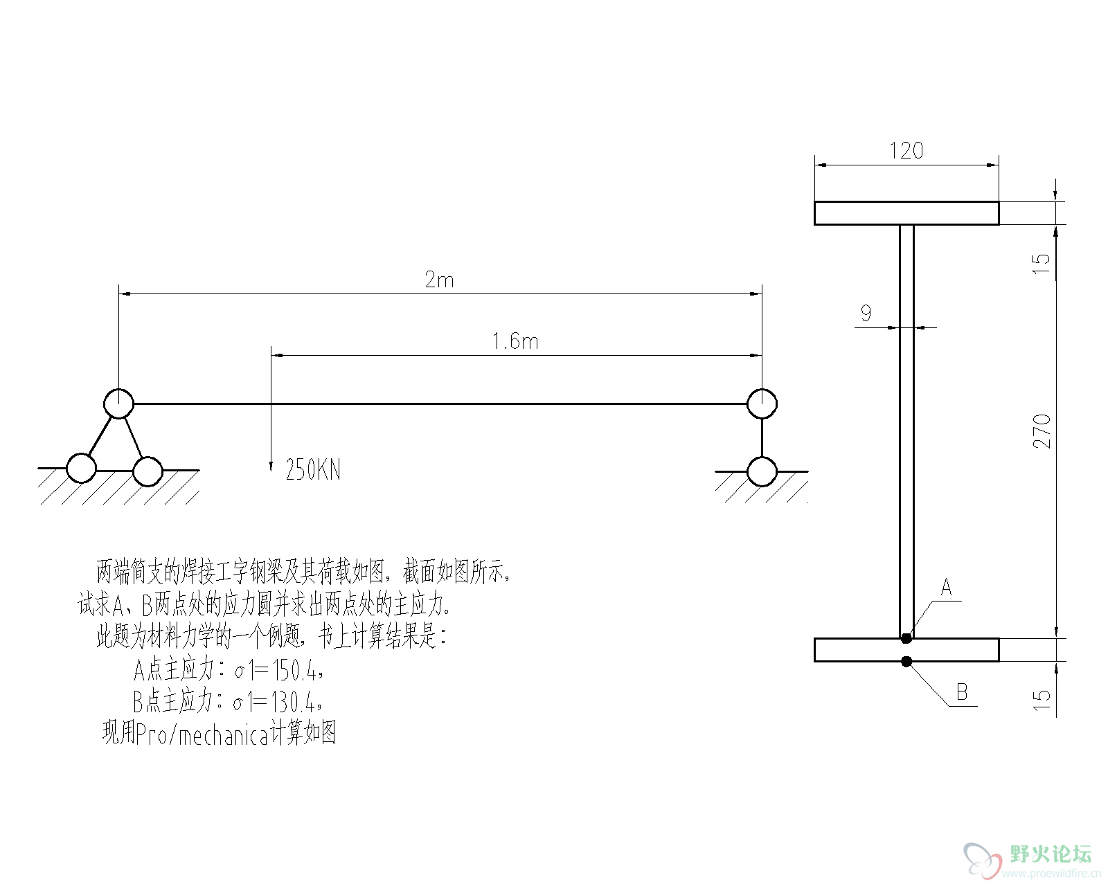 Drawing2-Model.png