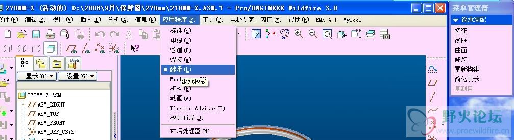 工.jpg