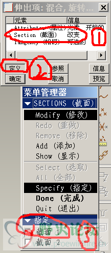 截图22.PNG