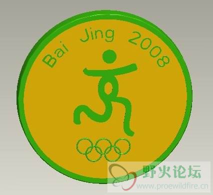 RMB-1.JPG
