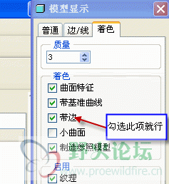 2008-10-6 16-46-43.gif