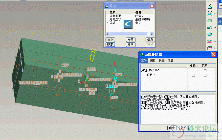 2008-10-07_155714.gif