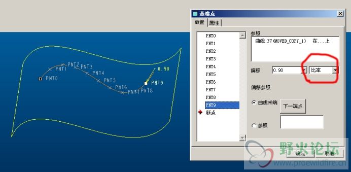 等分.jpg