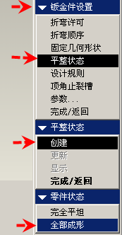 图3.png