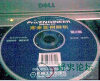 光盘.jpg