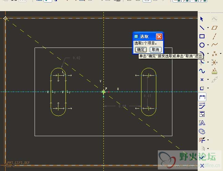 选择了边线没反应