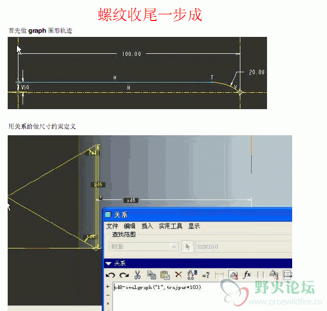 2008-10-10 11-23-55.gif