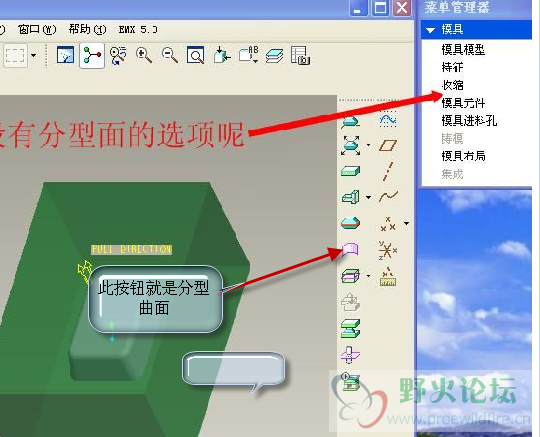 2008-10-16 16-54-07.png