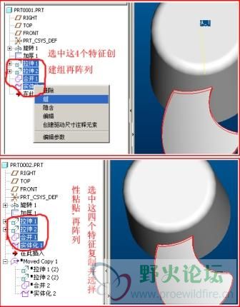 阵列.jpg