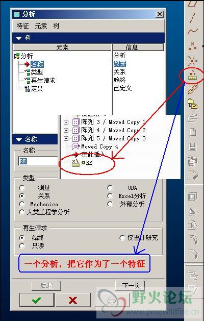 截图02.jpg