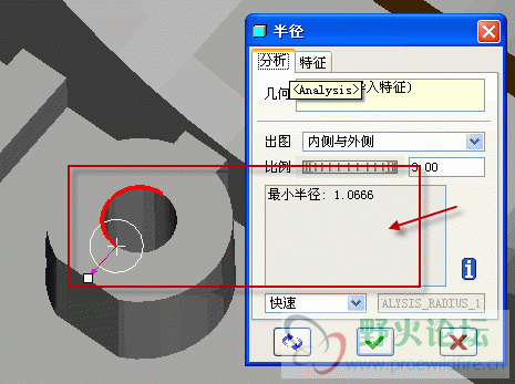 2008-10-25 22-32-07.gif