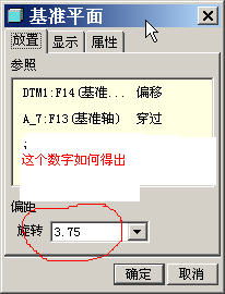 Snap1.jpg