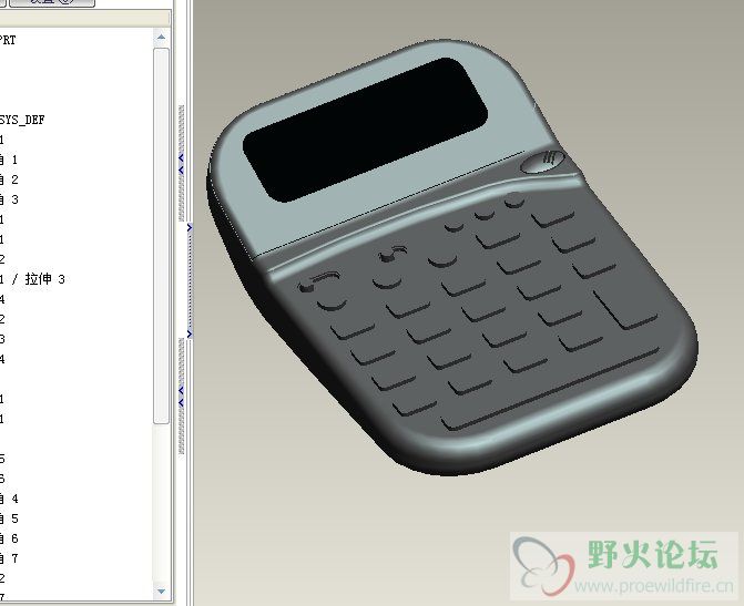 计算机1.jpg
