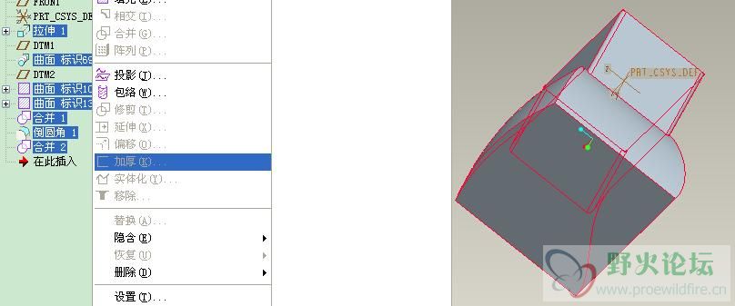 sth.JPG