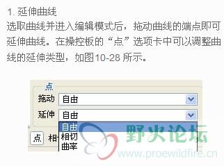 QQ截图未命名2.jpg