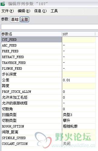 未命名.JPG