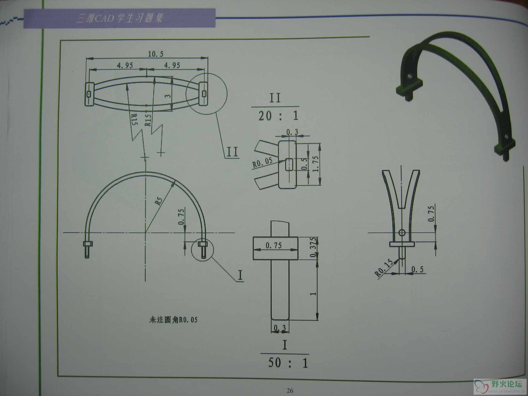 照片 145.jpg